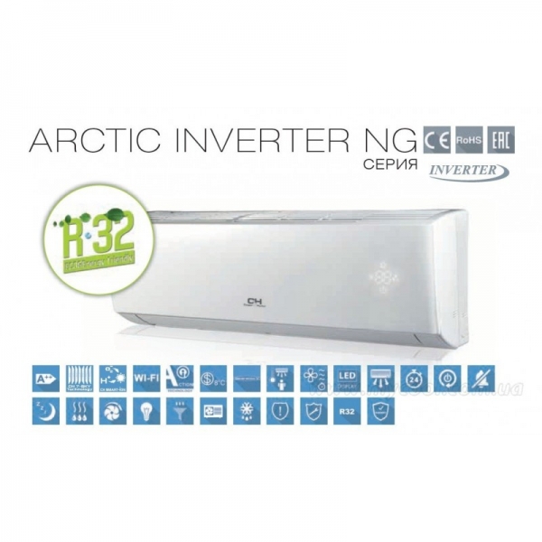 ремонт Cooper&Hunter CH-S09FTXLA2-NG Wi-Fi